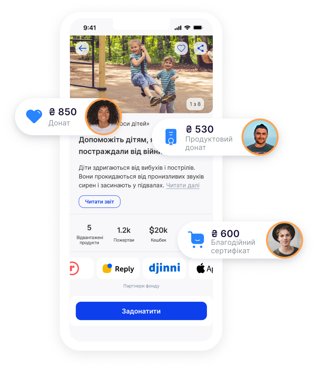 Platform Preview